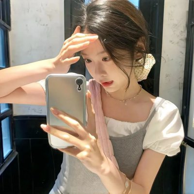 我爱你妈